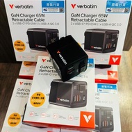 Verbatim #32056 65W GaN 充電器連伸縮USB-C充電線