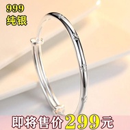 🔥品质 现货🔥ﺴ❃✿ 【买一送三】正品S999纯银手镯女手链银送妈妈送情人女友百搭礼物手鏈 女 純銀 不掉色