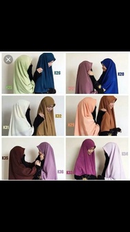 TUDUNG KOSHIBO BIDANG 60