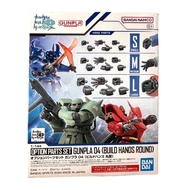 BANDAI 66706 OPTION PARTS SET GUNPLA 04 (BUILD HANDS EDGE)