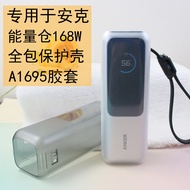 Protective Case Dedicated Ank Energy Warehouse 2.50,000 165W Comes with Cable Charging Treasure Case