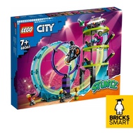 LEGO 60361 City Ultimate Stunt Riders Challenge Building Toy Set (385 Pieces)