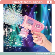 Electric Bubble Shooter Automatic Bubble Gun