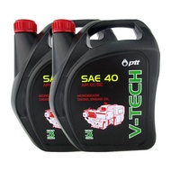 PTT น้ำมันเครื่อง V-TECH SAE 40 3 ลิตร (2 แกลลอน)