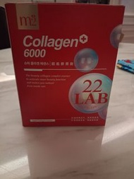 M2 collagen 6000