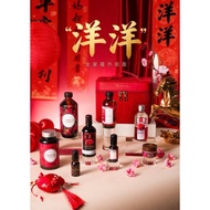【100% 正品】 Belle & Rose 玫瑰精油,骨仙灵,小精灵,能量女神,守胃神,玫瑰柠檬膏,玫瑰海盐,雪玫瑰|Belle & Rose Equilibrium Essence(100% Au