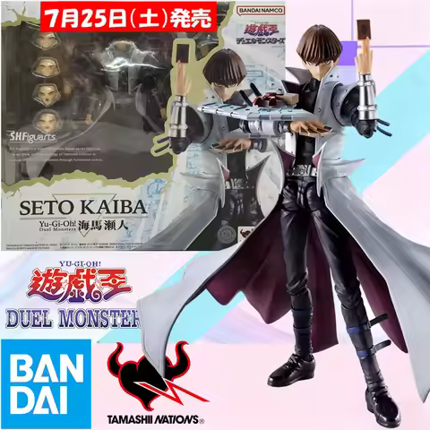 Bandai S.H.Figuarts Seto Kaiba Yu-Gi-Oh Duel Monsters 4 Faces 13 Hands Duel Disk Burst Stream Effect