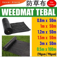 50 Meter Weedmat Penutup Tanah Bumi- Pencegah Rumpai Weed mat WeedMat Weed Control