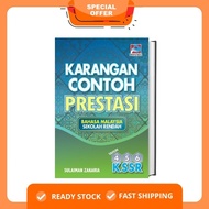 Achievement Example Essay Book Year 4.5 & 6