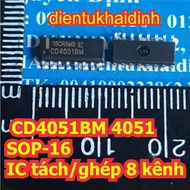 10 pieces CD4051BM CD4051 4051 SOP-16 8-channel separation/copy IC (10 pieces) KDE1258