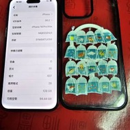 iphone 14 pro max 128g