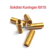 Sok drat Kuningan M8XM10(baut kunci 12 x baut 14)