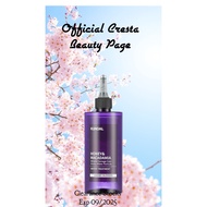 KUNDAL Miracle damage Care Water Treatment 300ml