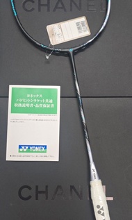 最後 Yonex 88D Pro JP 4UG5