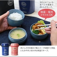 日本直送🇯🇵Thermos保溫飯盒 (保溫袋+筷子）藍色 / 粉色