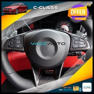 Mercedes Benz C-Class W205 C200 C250 C250 AMG Steering Wheel Button Switch Trim Cover Silver Vaccaut