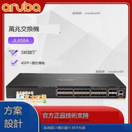 甄選✨ARUBA CX 6300M JL658A 24G SFP+ 4SFP56 萬兆交換機Switch