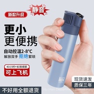 Insulin Refrigerator Mini Refrigerator Medicine Car Refrigeration Mobile Refrigerator Cup Portable F