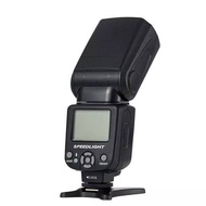 Triopo Đèn Flash TR-950II Đèn Speedlite + G4 2.4G Truyền Dẫn Không Dây Cho Máy Ảnh Nikon Canon 650D 