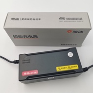 Yadi Charger Original 60V Electric Vehicle Battery Car Genuine 48V72V Lead-Acid Battery New National