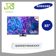 SAMSUNG TV 85 นิ้ว รุ่น QA85Q70DAKXXT QLED Q70D 4K Tizen OS Smart TV (ทีวีซัมซุงปี2024) 85Q70D
