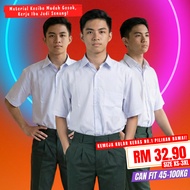 CY 346SR (lengan pemdek)Kemeja Sekolah Lelaki RM32.90 | Putih Kolar Keras | Tak Mudah Kedut | XS-3XL