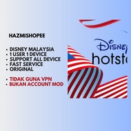 DISNEY HOTSTAR PREMIUM ACCOUNT ORIGINAL 4KK ❌NOT MOD❌NOT USE VPN