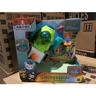 ❤ Octonauts GUP-P Kwazii Resure Explore Vehicle Motorcycle Figures Toy Birthday Gift - Child