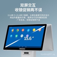 Yingduoduo15.6Inch Touch Dual Screen AI Cash register scale for large fresh produce supermarkets, fr