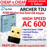 TP-Link Archer T2U AC 600 USB Adapter WiFi - TPLink Receiver Adapter