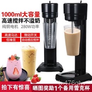 YQ21 Commercial Milk Shake Machine Dedicated for Milk Tea Shops High-Power Automatic Milkshake Mixer Electric Blender fo
