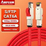 สายแพทช์อีเทอร์เน็ต AMPCOMCAT8/CAT7/CAT6A S/FTP 22AWG เสื้อถักเต็มตัวฉาย | 2000Mhz (2Ghz) ถึง40Gbps 