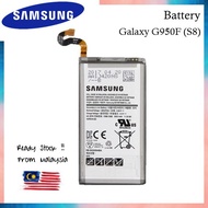Samsung Galaxy G950F (S8) Original Battery