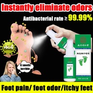 Feet no longer smell 100ML Foot Deodorant Spray Natural Antibacterial Athletes Foot Liquid quick-dry