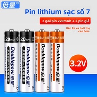 Doublepow | Pin Sạc Lại Lithium Iron Phosphate 3.2V AA