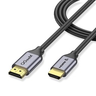 HDMI 8k Ultra HD Cable,QGeeM 48Gbps Ultra High Speed HDMI Cord,Compatible with Apple TV,Roku,Samsung QLED,Sony LG,Nintendo Switch,Playstation,PS5,PS4,Xbox One Series X