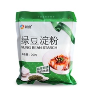 Xinliang Mung Bean Starch Jelly Powder Mung Bean Powder Edible Gorgon Powder Mung Bean Flour Home Ba