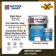 Nippon Paint EA4 Epoxy Floor Paint come with Hardener (4+1L) Epoxy Paint Floor Paint Epoxy Floor Coating Tiles Paint Epoxy Toilet Cat Lantai Simen Cat Epoxy Lantai