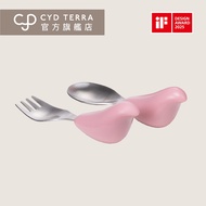 [CYD TERRA] PICABOO Bukabao Learning Tableware – Fork Spoon Set