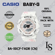 BABY-G ORIGINAL BA-110CF-7A/BA-110CF-7ADR/BA-110CF/BA110CF