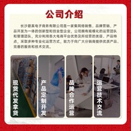 Fat Sea Health Tea Throat Cleansing Loquat Leaf Beijing Bao Luo Han Guo Haotong Rentang Lee Sydney T