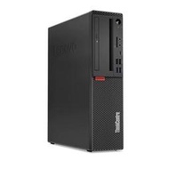 含發票 Lenovo M720S 商用電腦10STS0DS00  i5-8500/8G/1TB/DRW/W10P/3