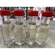 GUAVA FLAVOUR (jampu Batu)番石榴香精～30ml