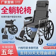 ST/🎫Portable Portable Wheelchair for the Elderly Foldable Multifunctional Manual Wheelchair for the Elderly Dining Table