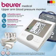 blood pressure cuff Blood pressure monitor digital Blood pressure watch ♭Beurer Digital Arm BP Blood Pressure Monitor (Made In Germany)with FREE ADAPTOR AND BATTERIES♤