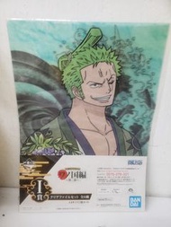 <不議價> Bandai One Piece 一番賞 I賞 海賊王 和之國 索隆 菊 A4 File 1 set 2個 (玻璃門后架2層)