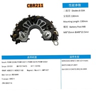 (CBR211) Rectifier Alternator Mercedes Benz C300