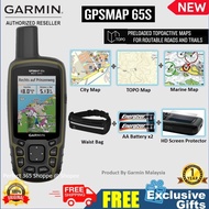 🇲🇾 Garmin GPSMAP 65S - Outdoor Handheld Multiband Satellite GPS , Sea , Topo , City Map