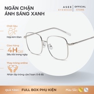 Fashionable Square Glasses Frames, Replaceable Lenses, Anti-Blue Light, Protective [Code T52]