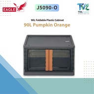 (EAGLE) Foldable Plastic Cabinet Storage Box 50L/90L